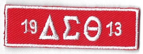 D-164 1913/ Delta Sigma Theta Patch