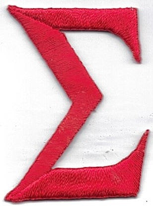 D-Sigma-R