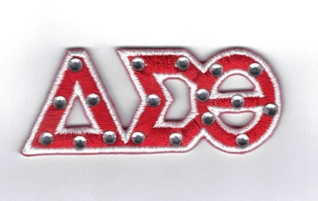 D-75 Small Bling Delta Sigma Theta